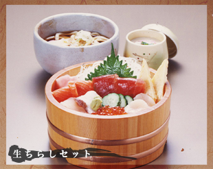 海鮮生ちらしセット