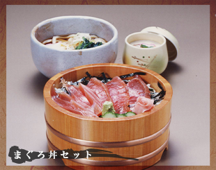 海鮮まぐろ丼セット