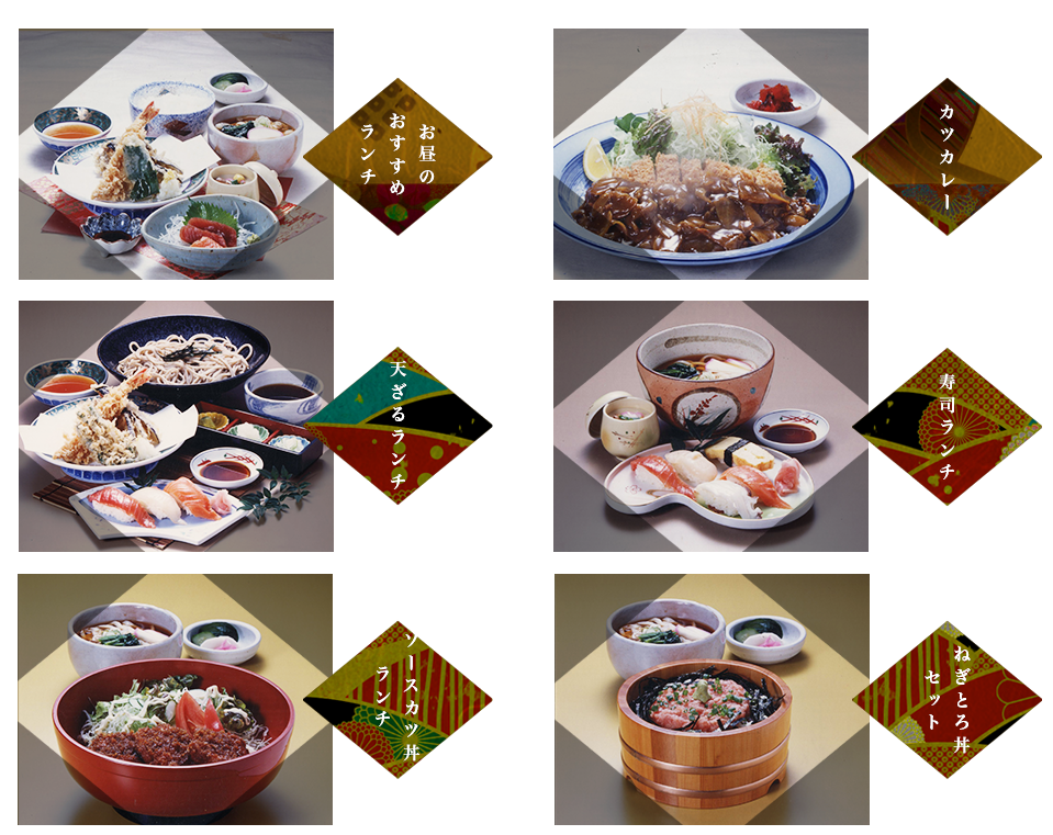 ソースカツ丼・寿司・蕎麦・うどん