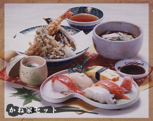 寿司セットーなでしこ